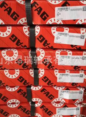 德国G 6322C3 深沟球轴承 6324 C3