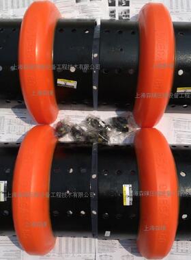 联轴器轮胎体REX O-MEGA ES60 ES70 ES80大量库存