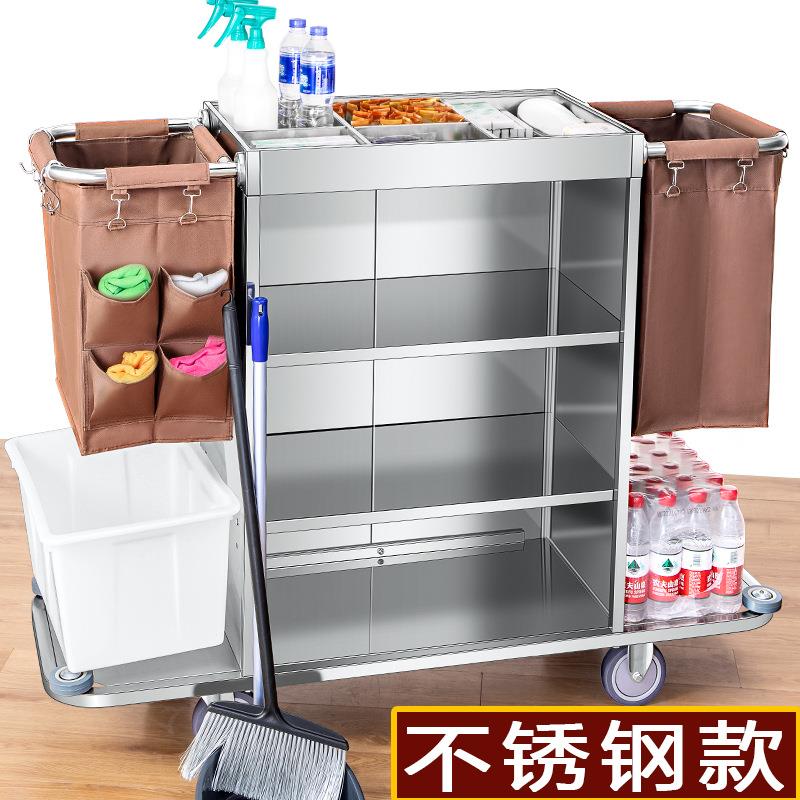 2酒店扬远客房布草车不锈钢清洁车保洁车工作车双边房口车手推车