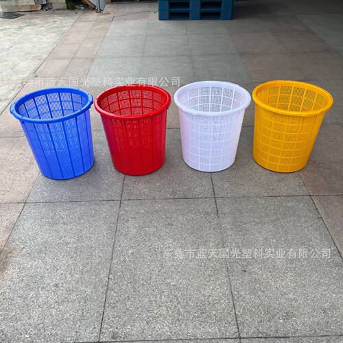 新品荔枝采摘塑料筐 圆形水果筐 包装筐虾萝海鲜沥水周转萝