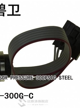 86-30c0G-C SENSOR PRESSURE 300PSIG STEEL
