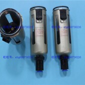 SMC型老款 03D气源杯子 z03D自动排水杯AC3000 气动元 件水杯AF3000