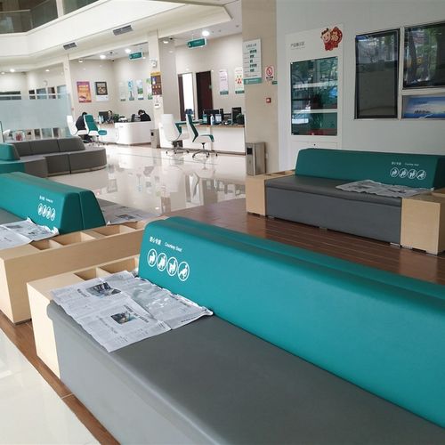 农业银行接e待大厅等候区排号区休息区多人组合卡座沙发皮质沙发