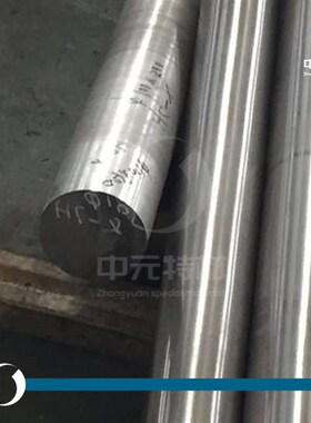 HastelloyX(2.4665)哈氏合金棒 圆棒L 钢板 板材 无缝管 带材