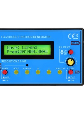 FG-200 DiDS功能信号发生器正弦波方波舒曼波高精度频率信号源模