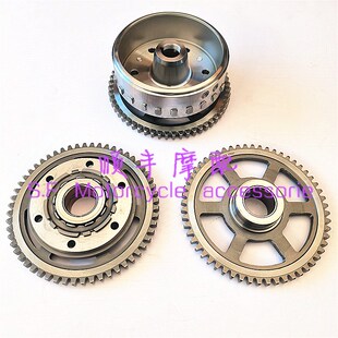 大魔752S超越离合器大齿磁钢飞轮组合BJ750GS骁750幼狮8Z00启动盘