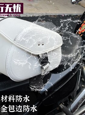 摩托车复古边箱通用型雅迪小牛电C动车挂包马鞍包工具侧边袋箱包