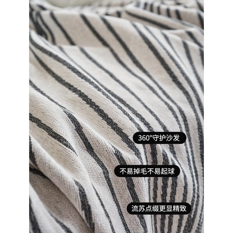 A5L头等太空舱芝华沙发套士电动懒人躺椅全盖沙发套W罩沙发巾沙发