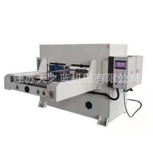 优惠冲床板裁断机垫板毫v米下料尼龙板机啤机胶板黑色橡胶板