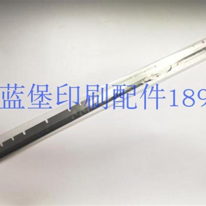 海德堡XL1d05印刷机刮墨刀 1125*41*0.5 21U孔