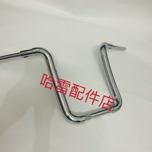 印第安黑马 酋长 领地黑马侦察兵改装加粗1O.5英寸回弯车把高把