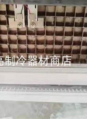 斯科茨曼制冰机h接水盘NU150水槽方冰机原厂配件scotsman白色水箱