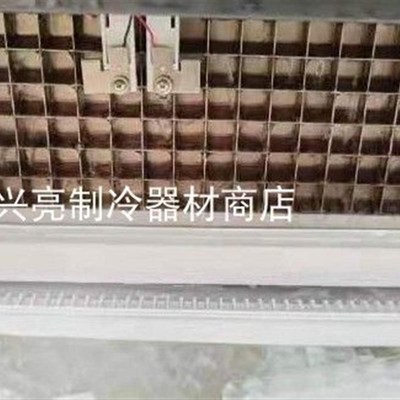 斯科茨曼制冰机h接水盘NU150水槽方冰机原厂配件scotsman白色水箱