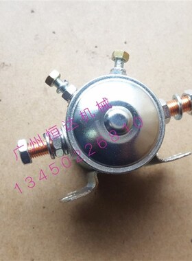 挖掘机勾机配件f卡特320 323 325 329 330 336C D C7 C9预热继电