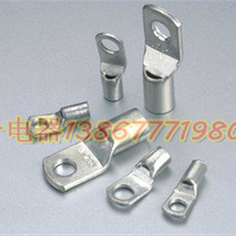 SC25-10 200只/包 SC窥口铜接G线端子/DTGA/铜鼻子/铜接头