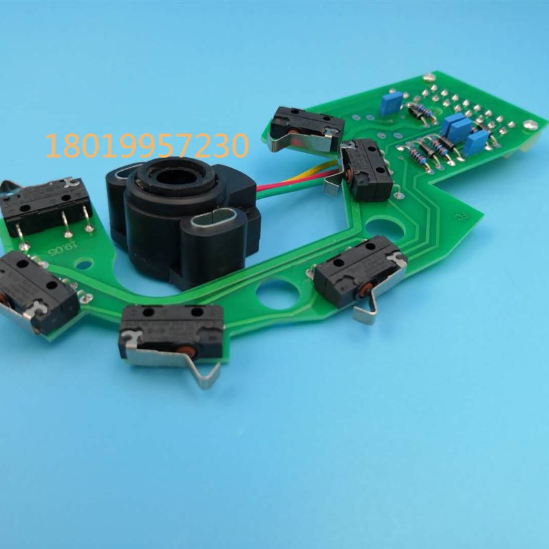 林德叉车电路板操作手柄加速器线路板309C3607015/ 3093607016