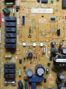 适用大金空调5匹外机主板RQ75XY3C外机板EC10108(C).外机电脑板