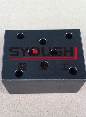 叠加式止逆阀Z1S6T/A/P/D/wC/B/E/F-1/2/3-30止回阀质保一年