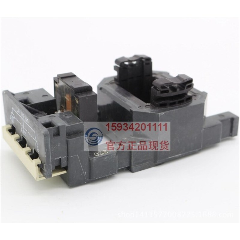 天水二一三LX1FG220 oLX1FG380线圈GSC2-185F GSC2-225F配套线圈