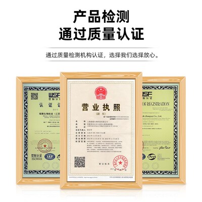 生化试剂  RNA酶抑制剂  RNase inhibitor SHBCC US12000265