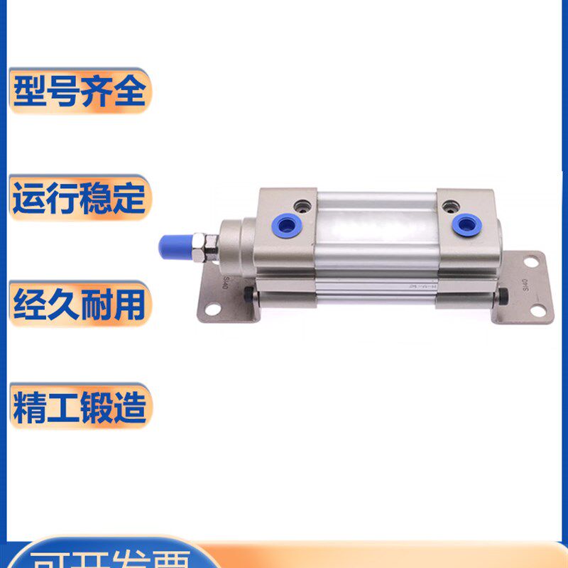 亚德客型/SAI系列/标准附件气缸/脚座型/SAI/32/K40/50/63/80/S-L