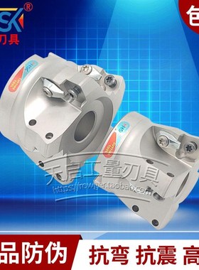 MHSK数控可转位快进给铣刀盘ASRF12R/15R SDHMT120512 SDMT150512