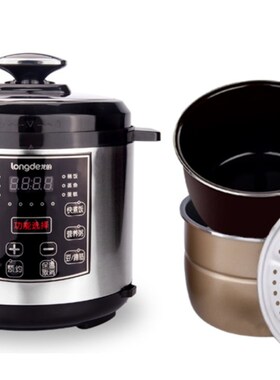 龙的(longde)电压力锅LD-YL5015S电饭煲大S容量多功能电压力锅