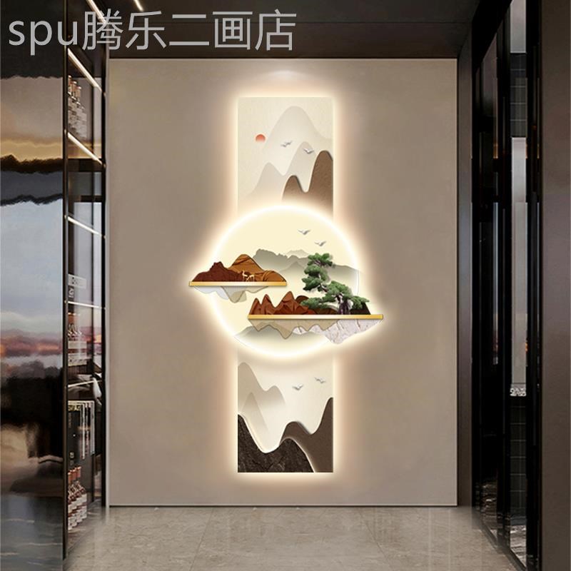 网红有靠山装奢饰灯现关轻麋鹿背厅挂竖代S客版走廊玄发光