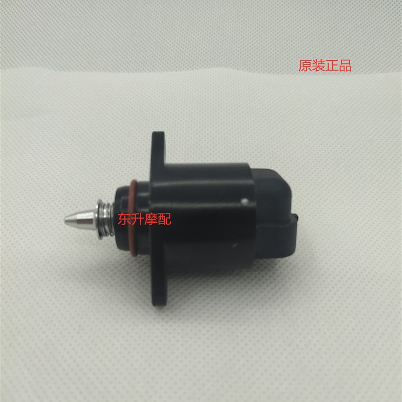 新大/洲/田自由Today世纪梦SDxH50QT-40/41/42/43节气阀化油器