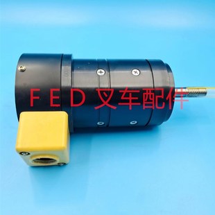西林如意电动托盘搬运堆高q车行走驱动电机XQ 1CH1叉车马达 0.75