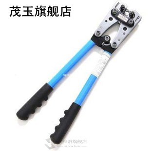 Automatic Multifunctional Adjusting Cable Strip Wire 5a0B