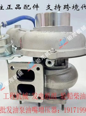 日野J08C发动机17201-E0A40涡轮增压器机2E4100-3251C 479016-000