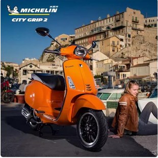 90Y 米其林防滑半热熔轮胎90 12真空胎 电动摩托改装 九号电动M95c