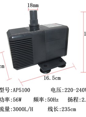 新款振华强者AP5000AP5100AP4600AP5200ap4660T多功能潜水泵抽现