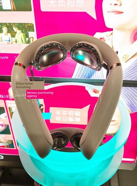 Sams国内Skg S3132Af智能颈椎L按摩器脉冲热灸按摩放松肌肉