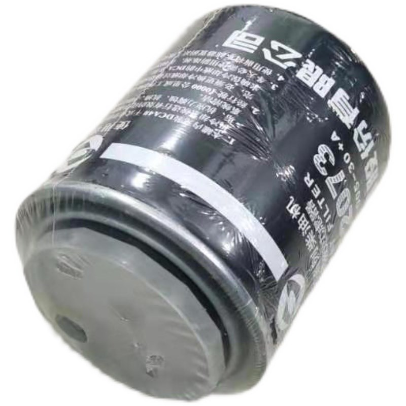 D24A -f005-30 上海上柴发电机 柴油机冷却液过滤器WF2073