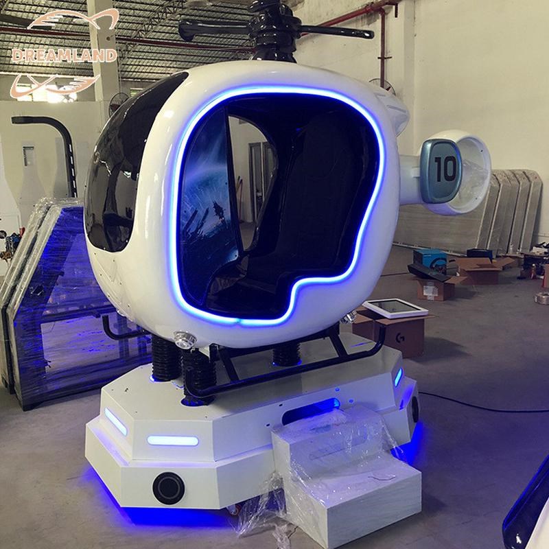 梦之境vr直升飞机飞行模t拟器 vr航天体验馆设备 小型vr体验设备