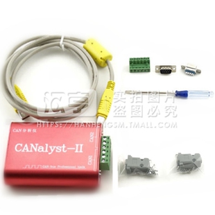 CAN分析仪 CANOpen J1s939 USBcan2转换器 USB转CAN 兼容zlg隔离