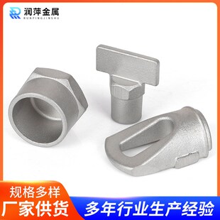 304不锈钢精密硅溶胶铸造件 铸钢管G封管堵定制 不锈钢精密铸造件