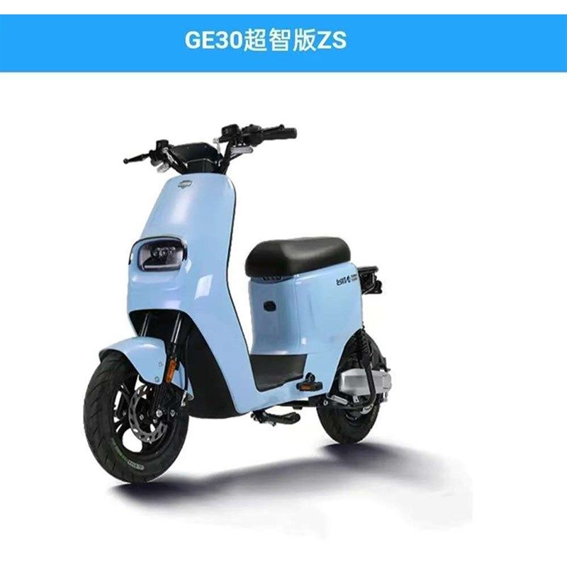 适用台铃GE30超智电动车后尾架加装备K箱支架尾箱铝合金尾翼货架