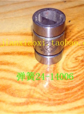 08888-1096-000 08888-1097-000  H02-88061-04  01-97505