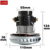 NDA 406宝家丽 302S吸尘器电机马达配件HLX1200