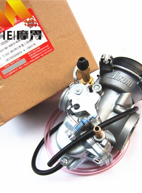 摩托车配件适用铃木锐爽EN125t-2/2A太子GN125F/GN125H化油器总成