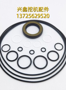 挖掘机詹阳JY630 632 635 636F 640 64N5行走马达行走泵油封修理