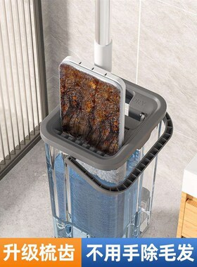 拖把一拖净家用2k024新款免手洗平板干湿两用带桶套装懒人拖地神