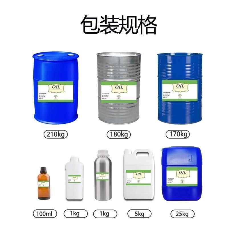 辣椒碱合成辣椒素水溶粉末发热剂热感剂贴膏乳霜喷.剂外用原料,工业油品/胶粘/化学/实验室用品,香料/香精,淘宝优惠券,粉丝福利购,淘宝优惠卷