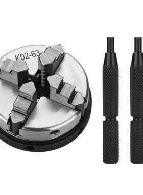 4 Jaw Mini Easy Install Woody Lathe Chuck Power ools Home Du