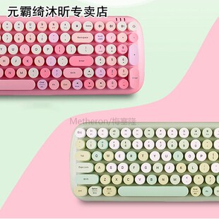 MOFII Wireless Bnluetooth Keyboard Mobile Tablet Bluetooth K