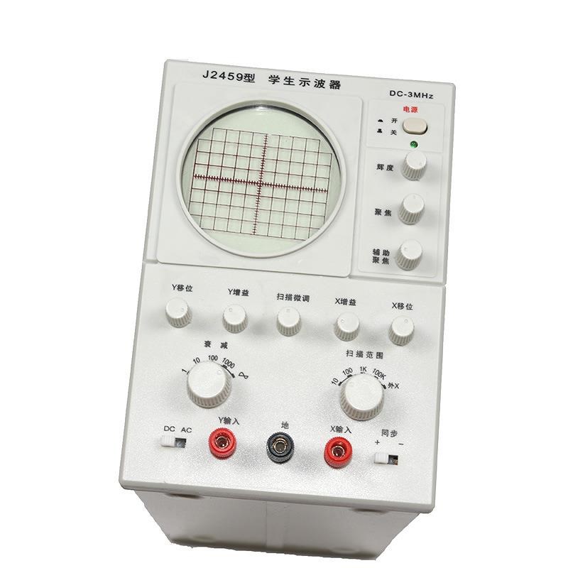 15022学生示波器DC2MHz,扫描范围E:10Hz~100kHz物理实验仪器