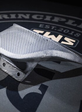 九号M85C/M80C/M95C/zM系/n系鸭尾/尾翼白斜纹碳纤维改装配件